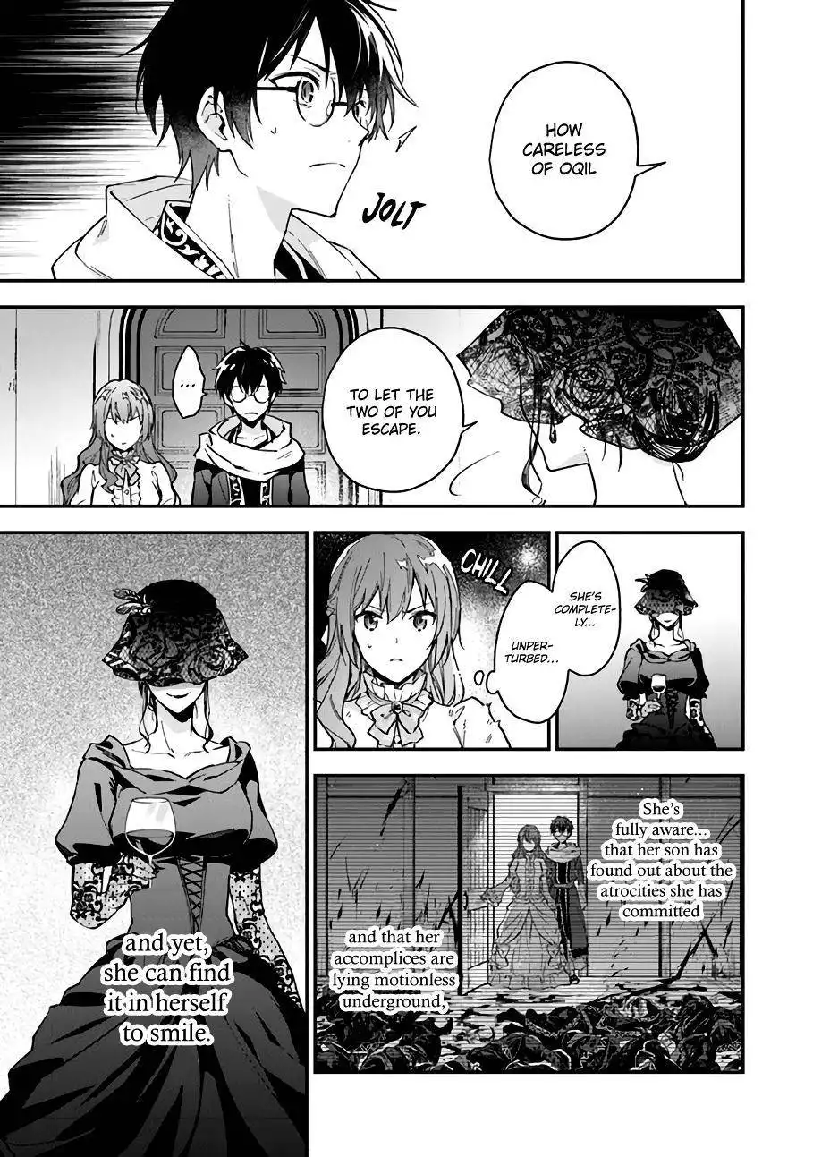 Please Leave, Hero! Chapter 10 17
